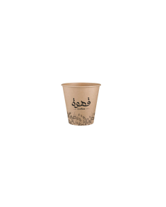 Paper Cups 2oz