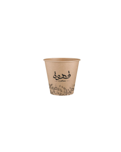 Paper Cups 4oz