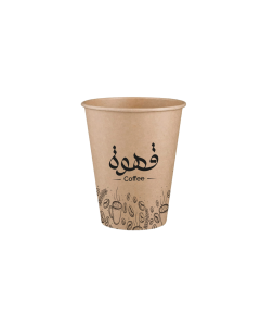 Paper Cups 8oz