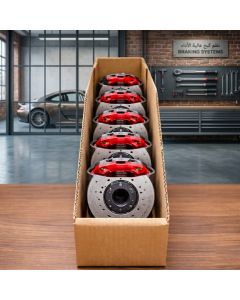 Cardboard Boxes - Auto Parts