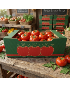 Agricultural Cartons - Tomato