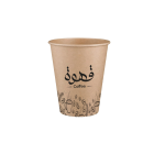 Paper Cups 8oz