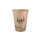 Paper Cups 9oz