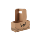 Cup Holder (2 cups)